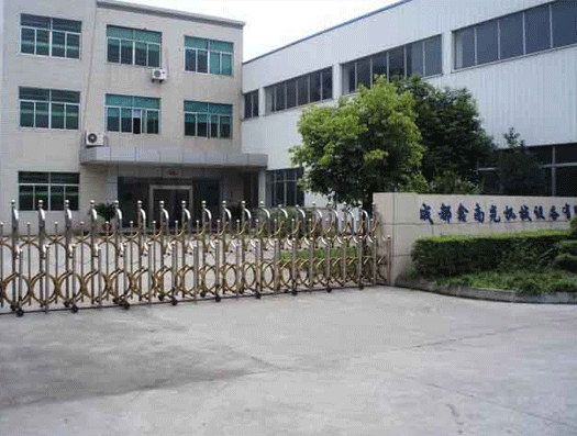軍工品質(zhì)，質(zhì)量保障